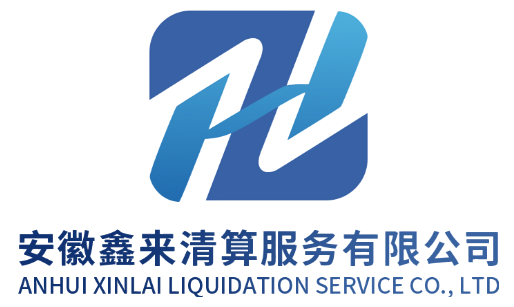 上半年银行理财规模达近31万亿元 固收类产品仍将占据主导