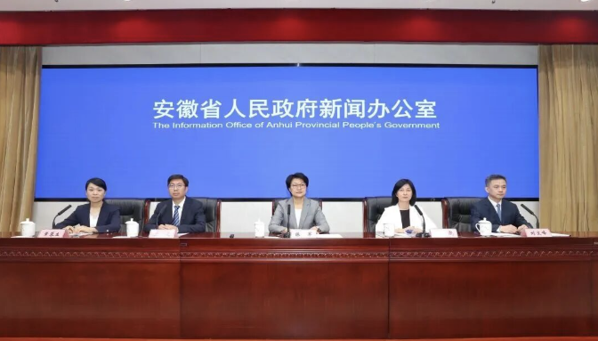 安徽进入经济大省行列！